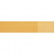 Dažyvė medienai Belinka TOPLASUR UV PLUS spalva Nr.13  2,5L