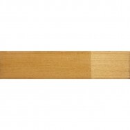 Dažyvė medienai Belinka TOPLASUR UV PLUS spalva Nr.15  2,5L